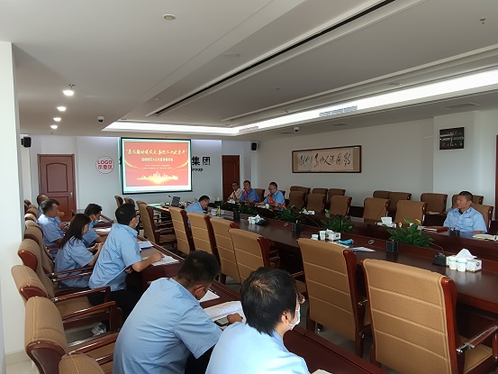 20220812134343.jpg 20220812134343.jpg