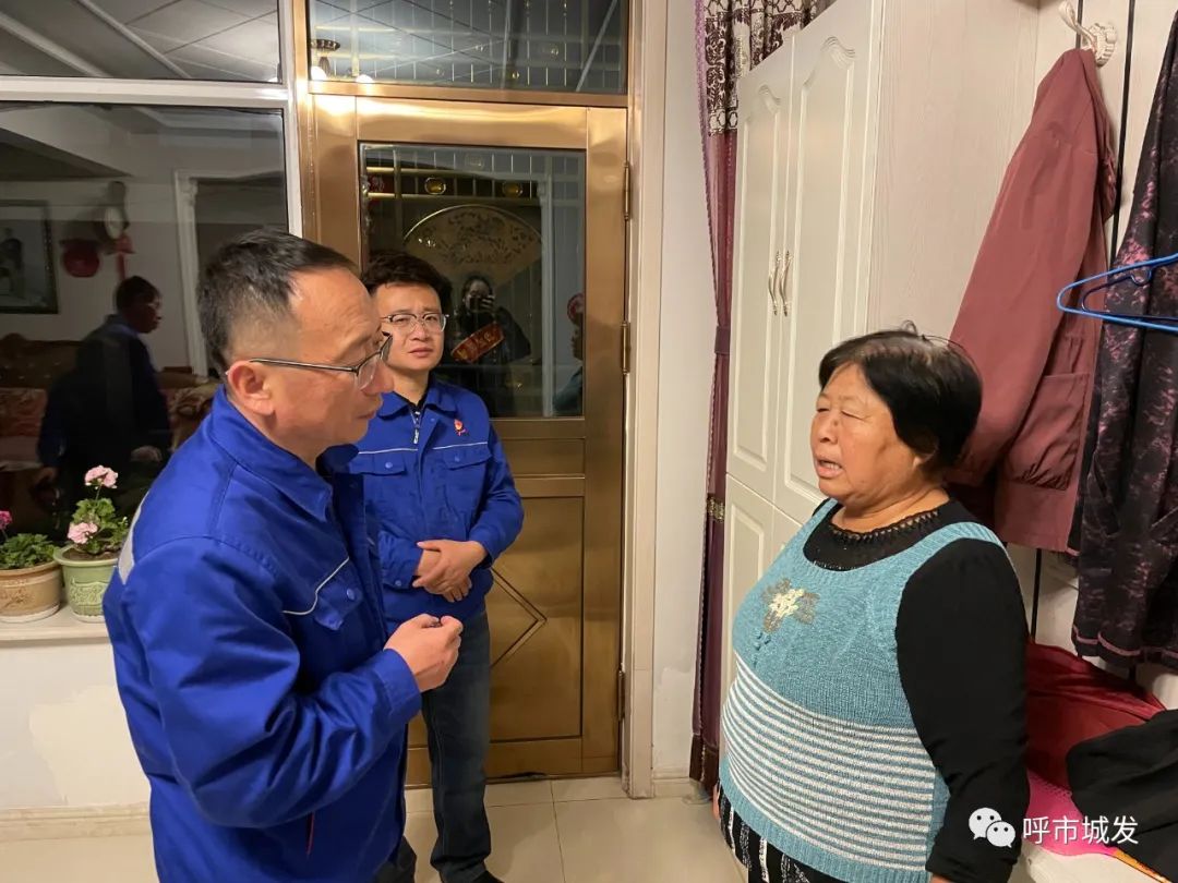 微信圖片_20231108170932.jpg 微信圖片_20231108170932.jpg