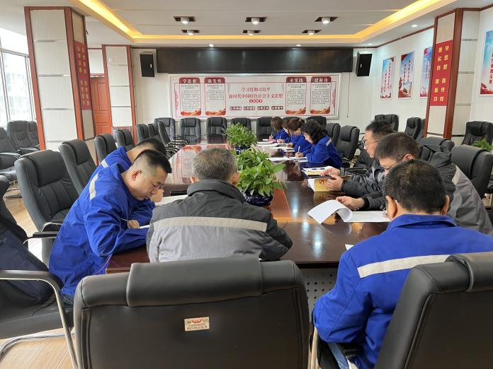 （36）城發(fā)供熱橋靠分公司黨總支部開展“感黨恩、聽黨話、跟黨走”心得體會分享會 (2).png