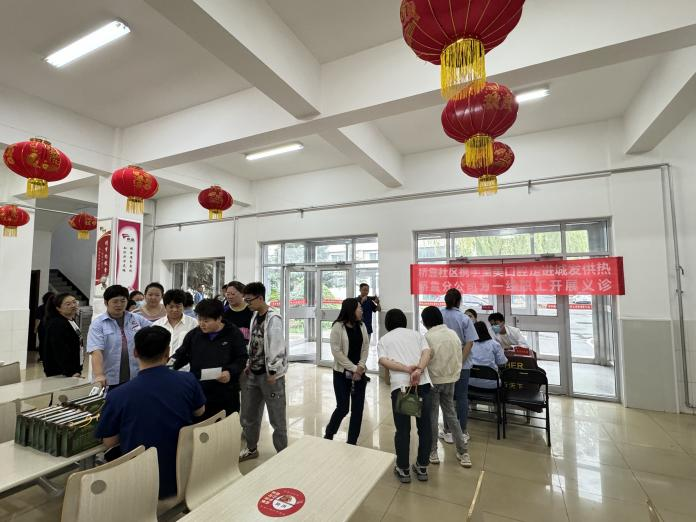 (98)至美口腔走進(jìn)城發(fā)供熱橋靠分公司為一線職工開(kāi)展義診 (2).png (98)至美口腔走進(jìn)城發(fā)供熱橋靠分公司為一線職工開(kāi)展義診 (2).png