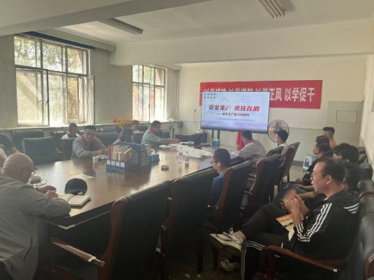 微信圖片_20240611172055.png 微信圖片_20240611172055.png